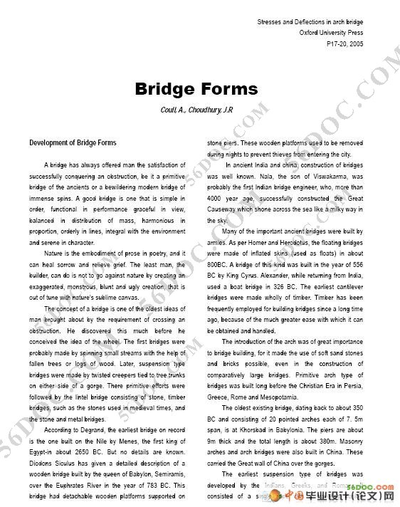 桥梁形式(Bridge Forms)