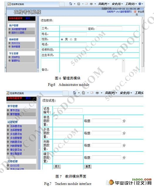 WEBͨÿ(J2EE,AJAX,SQL2000)(¼)