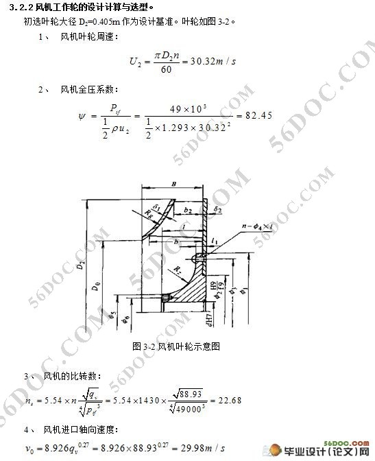 ״̬ϵͳ(Labview)