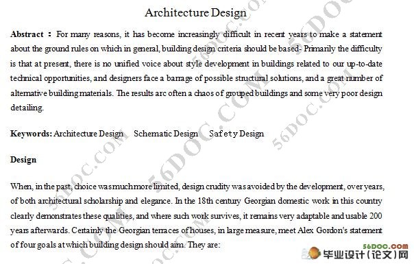 建筑设计Architecture Design(含外文出处)