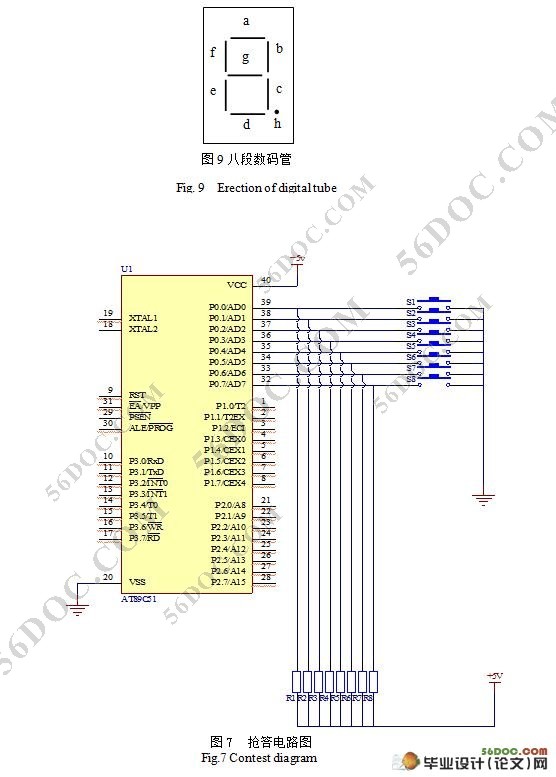 ڵƬ(ԭͼ,PCBͼ,·ͼ,)