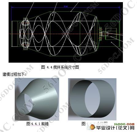 賵ʵϵͳ(cadͼ,UGάͼ,solidwork)