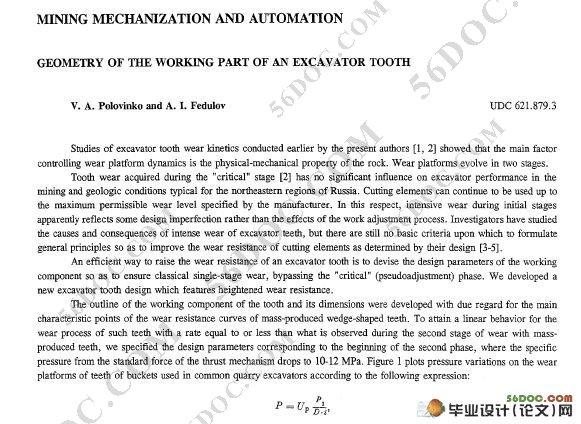 ɻеԶ(4600+pdf)