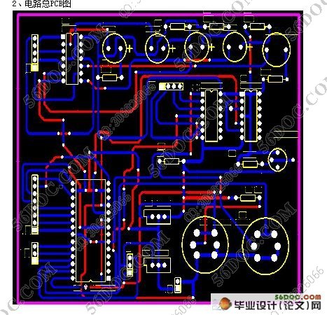 Ϣϵͳλ(,·ԭͼ,PCBͼ)