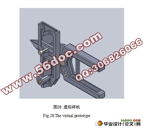 ޽ӻ(SolidWorks)