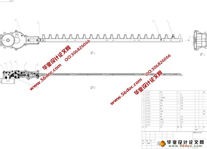 綯԰޼(PDF,CATIA)