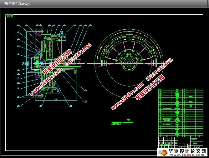 ʹʽ()ϵͳ(CAD,CAXA)