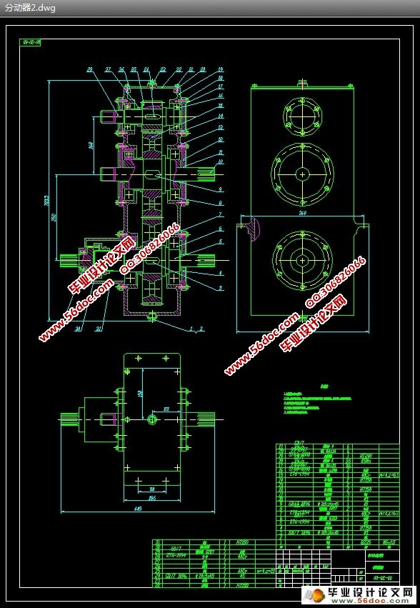 ʹʽ()ϵͳ(CAD,CAXA)