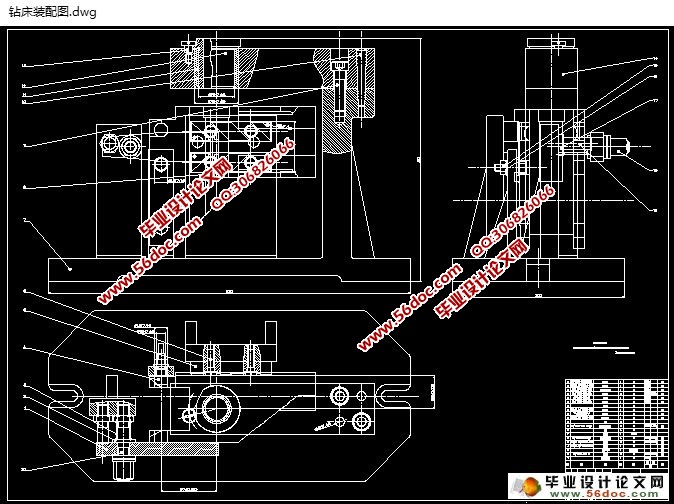 λӹ∅45׺76ۼӹо(CAD,SolidWorks)