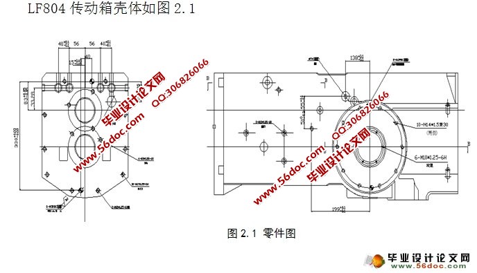 LF804ӹռϳо(оװͼ)