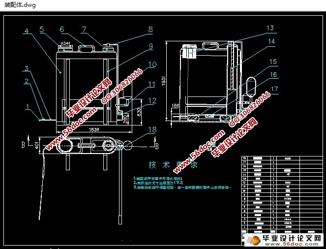 ʽ(ũҵе)(CADͼ,SolidWorksά)