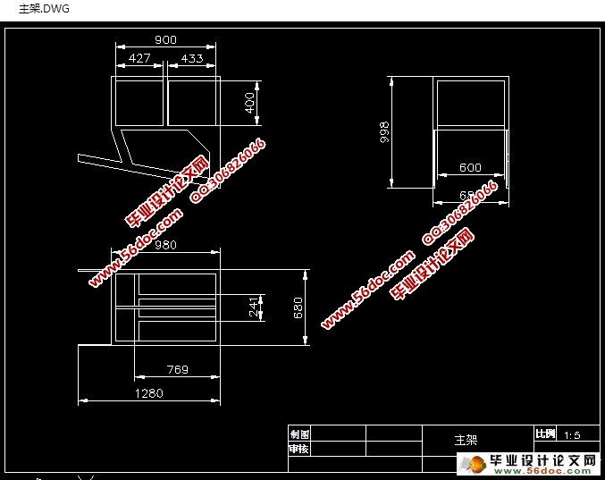 ʲջ(ũҵе)(CADͼ,SolidWorksά)