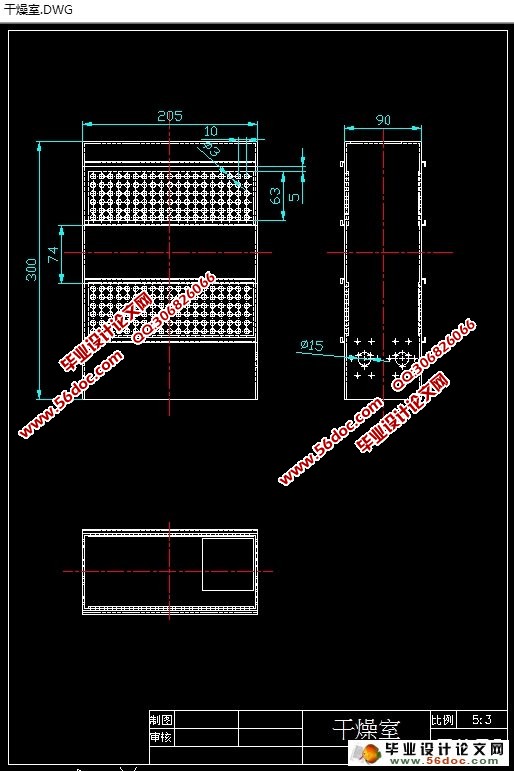 ѭ(ũҵе)(CADͼ,SolidWorksά)