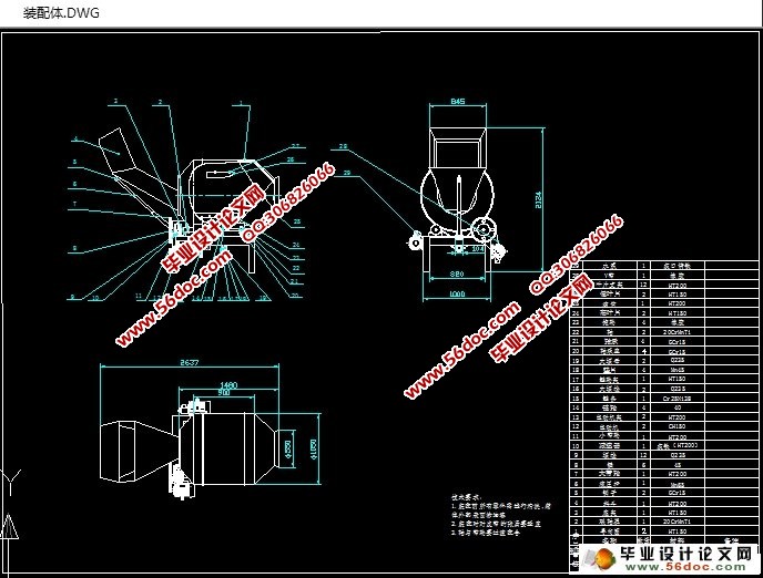 (CADͼ,SolidWorksά)