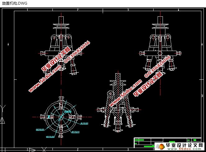 װ֮ƿǻ(CADͼ,SolidWorksά)