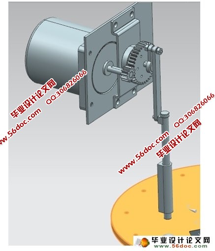 ɽȥ˻(ũҵе)(CADͼ,SolidWorksά)