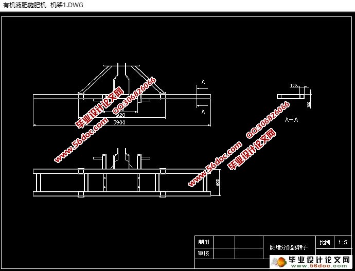 СлҺʩʻ(ũҵе)(CADͼ,SolidWorksά)