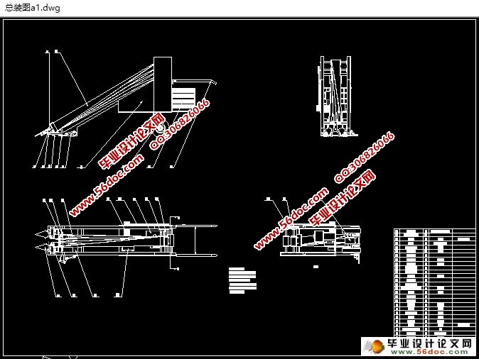 Ҿ²ո(ũҵе)(CADͼ,SolidWorksά)