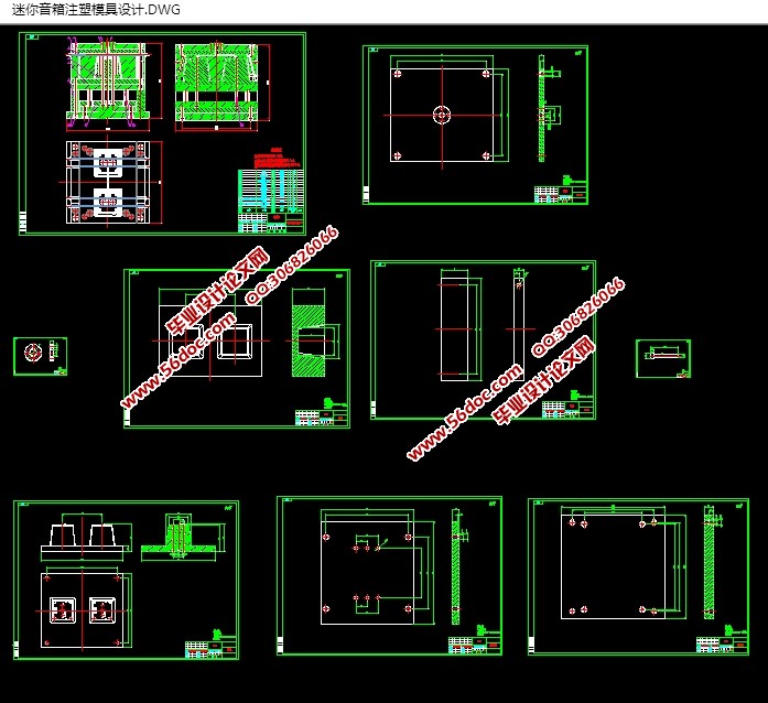 ǵģ(CADͼ,SolidWorks,IGSάͼ)