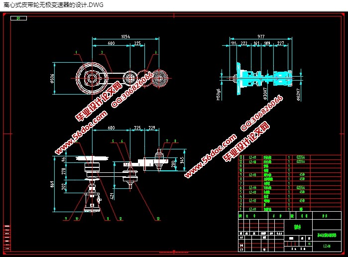 ʽƤֵ޼(CADͼ,SolidWorks,IGSάͼ)