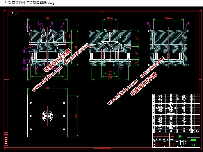 ͷϼһģǻģ(CADͼ,SolidWorksάͼ)