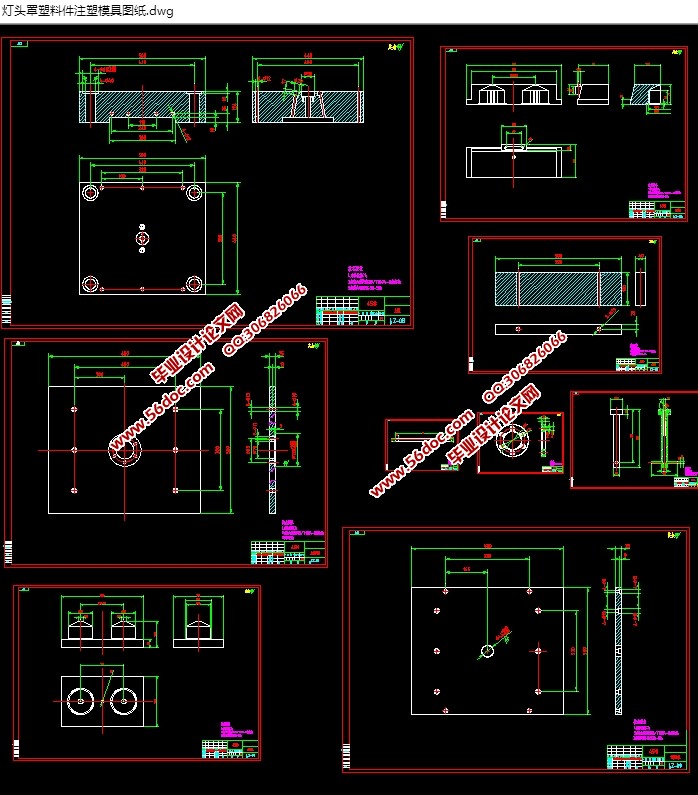 ͷϼһģǻģ(CADͼ,SolidWorksάͼ)