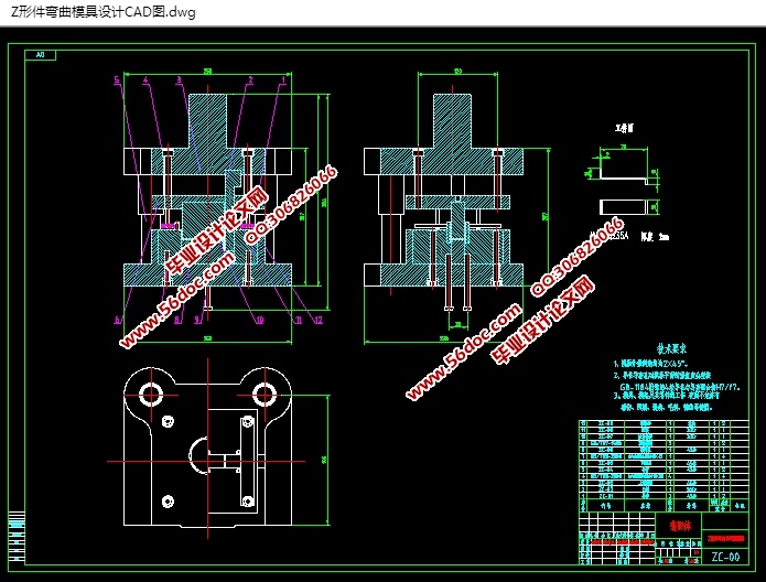 Zμѹģ(CADͼ,SolidWorksάͼ)