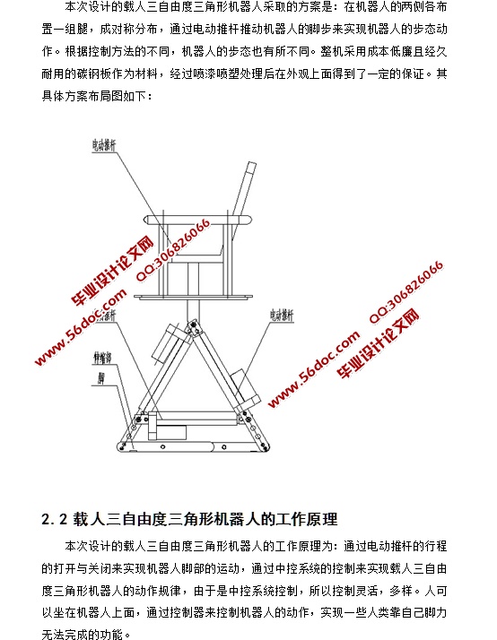 ɶλ˵о(CADͼ,SolidWorksάͼ)