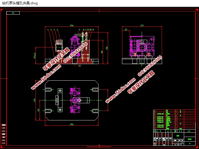 ͷӹ(CADͼ,SolidWorksάͼ,,տ)