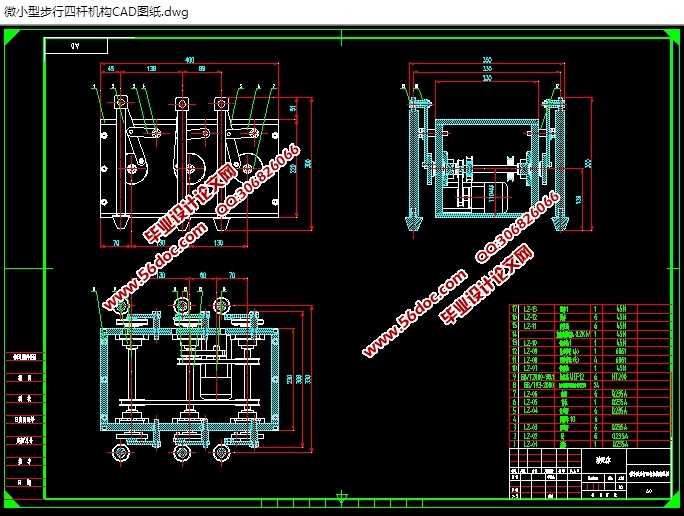 ΢СͲĸ˻(CADװͼ,SolidWorksάͼ)