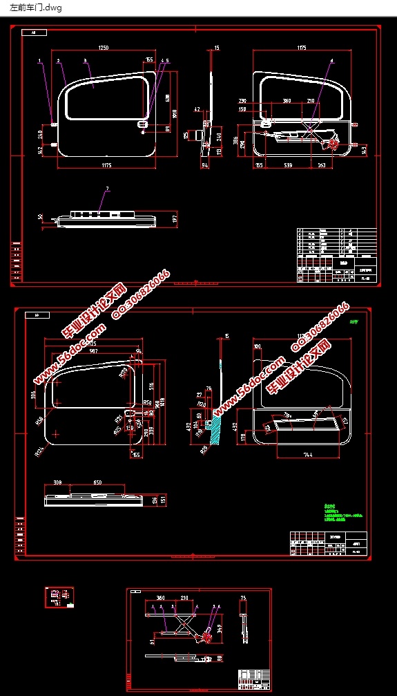 綯ǰŵ(CADװͼ,SolidWorks,IGSάͼ)