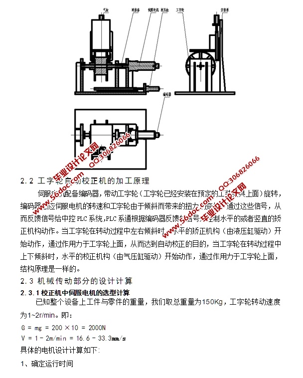 ԶУ(CADװͼ,SolidWorks,IGS,STEPάͼ)