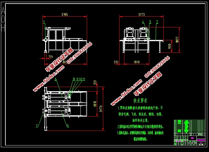 ƬԶϵͳ(CADװͼ,SolidWorks,STEPάͼ)