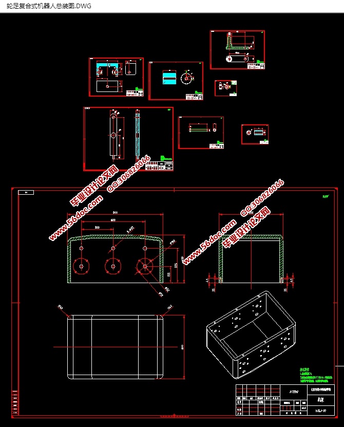 㸴ʽ˵о(CADװͼ,SolidWorksάͼ)