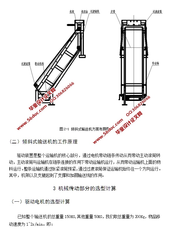 Ǧбͻ(CADͼ,SolidWorks,STEPάͼ)