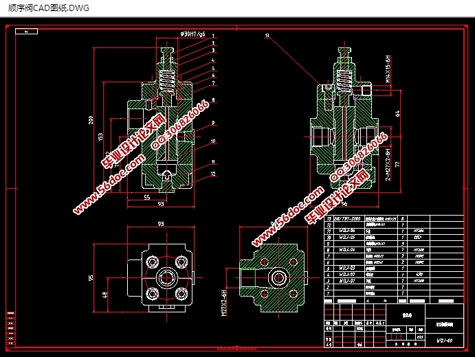 ˳򷧵(CADװͼ,SolidWorks,IGSάͼ)