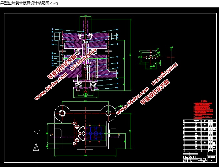 εƬģ(CADװͼ,SolidWorksάͼ)