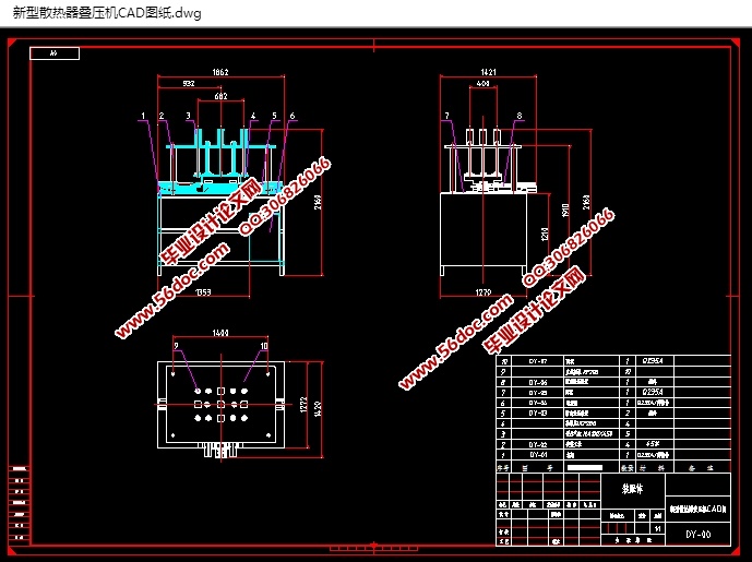 ɢѹ(CADװͼ,SolidWorksάͼ)