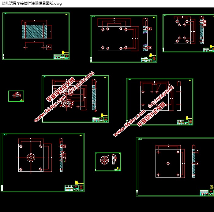 ׶߳Ӳעģ(CADװͼ,SolidWorks,IGSά)