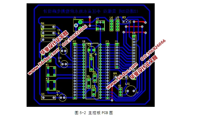 Сˮˮλ·(·ͼ,ԭͼ,PCBͼ,ʵͼ,)