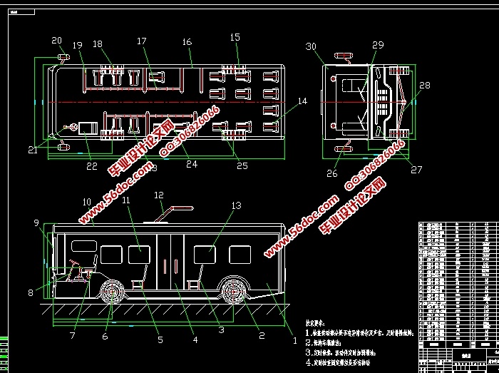 城市公共汽车总体车辆设计含cad零件图装配图