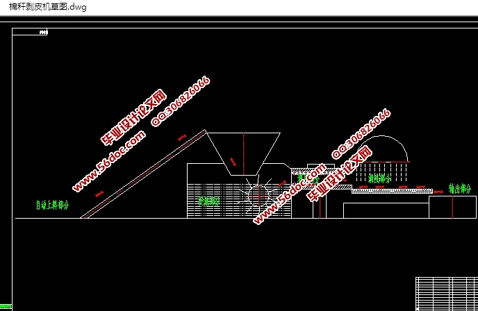 ޸˰Ƥ(CADװͼ,SolidWorksάͼ)