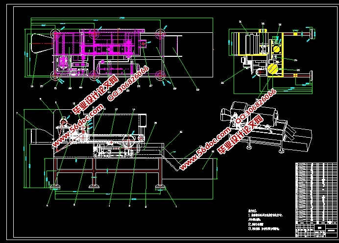 ʽƿǻ(CADװͼ,SolidWorksάͼ)