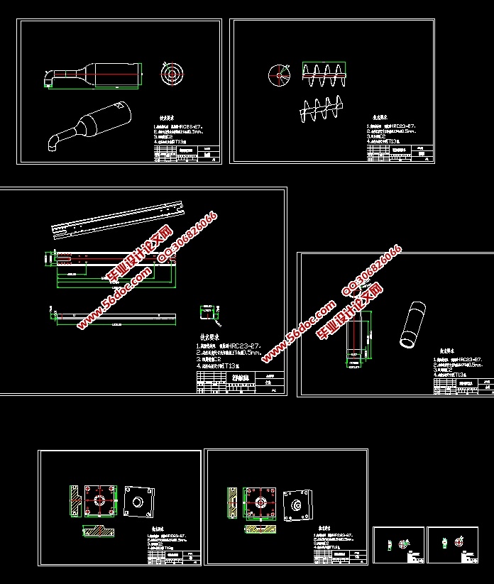 ͻ(CADͼװͼ,SolidWorksάͼ)