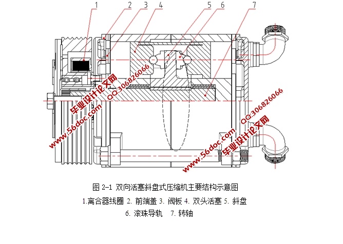 ˫бʽյѹ(CADװͼ,IGS,SolidWorksάͼ)