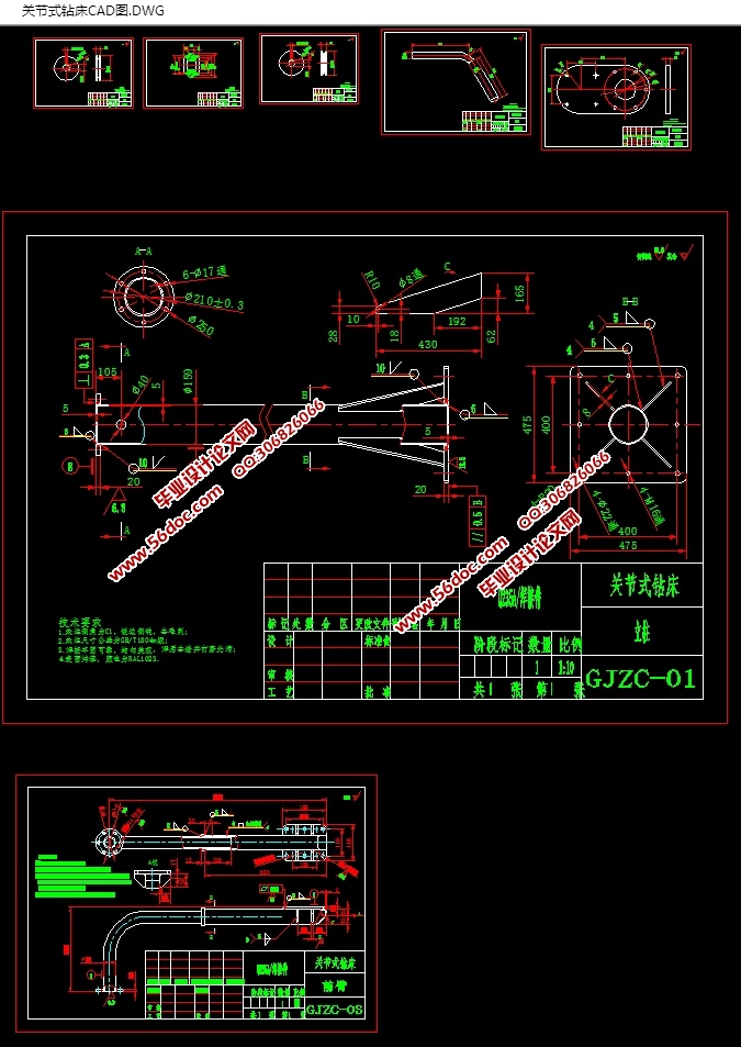 ؽʽ괲(CADװͼ,SolidWorksάͼ)