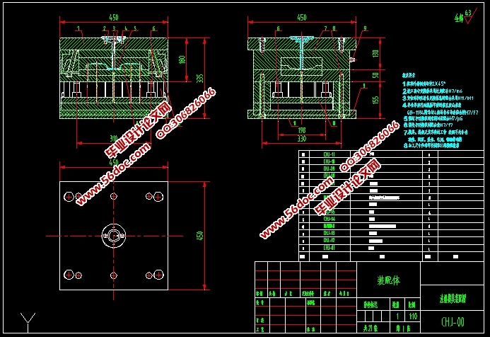 DVDעģ(CADͼװͼ,SolidWorksάͼ)