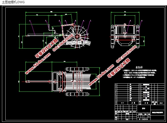 ھ(CADװͼ,SolidWorksάͼ)