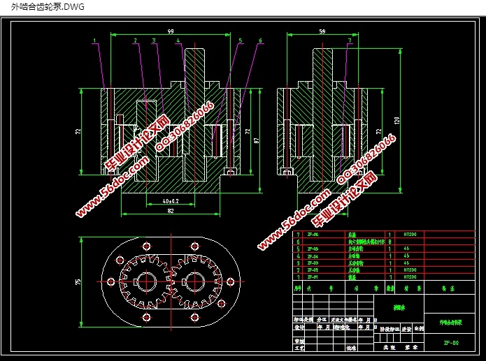 ϳֱõ(CADװͼ,STEP,SolidWorksάͼ)