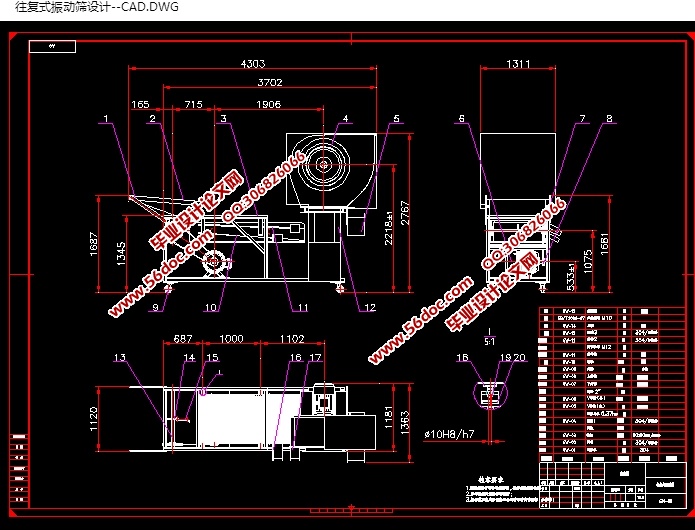 ʽɸ(CADװͼ,SolidWorksάͼ)